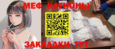 марихуана Бузулук