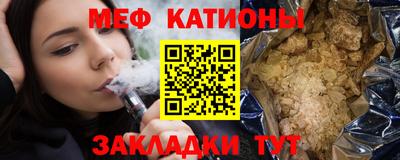 марихуана Бузулук