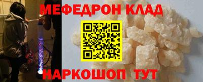 ECSTASY Будённовск
