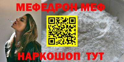 ECSTASY Будённовск