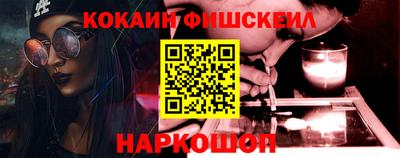 ECSTASY Будённовск