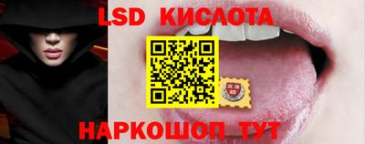 соль курить ск Бугуруслан