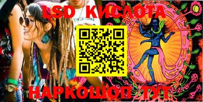 ECSTASY Будённовск