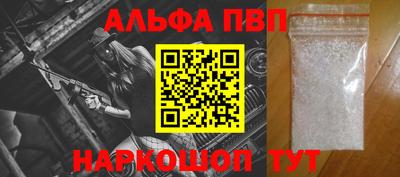 марихуана Бузулук