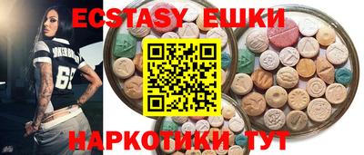 марихуана Бузулук