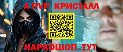 ECSTASY Будённовск