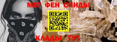 марихуана Бузулук