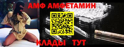 ECSTASY Будённовск