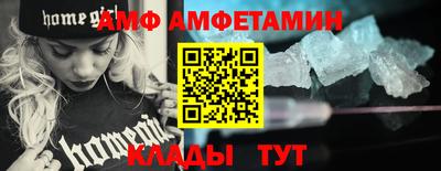 соль курить ск Бугуруслан