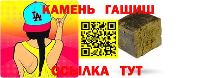ECSTASY Будённовск