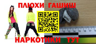 mdma Ливны