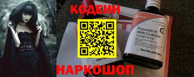 ECSTASY Будённовск