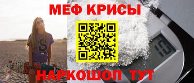 марихуана Бузулук