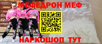 ECSTASY Будённовск