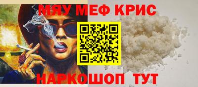 ECSTASY Будённовск