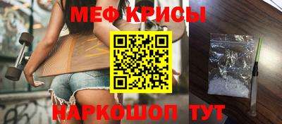 марихуана Бузулук