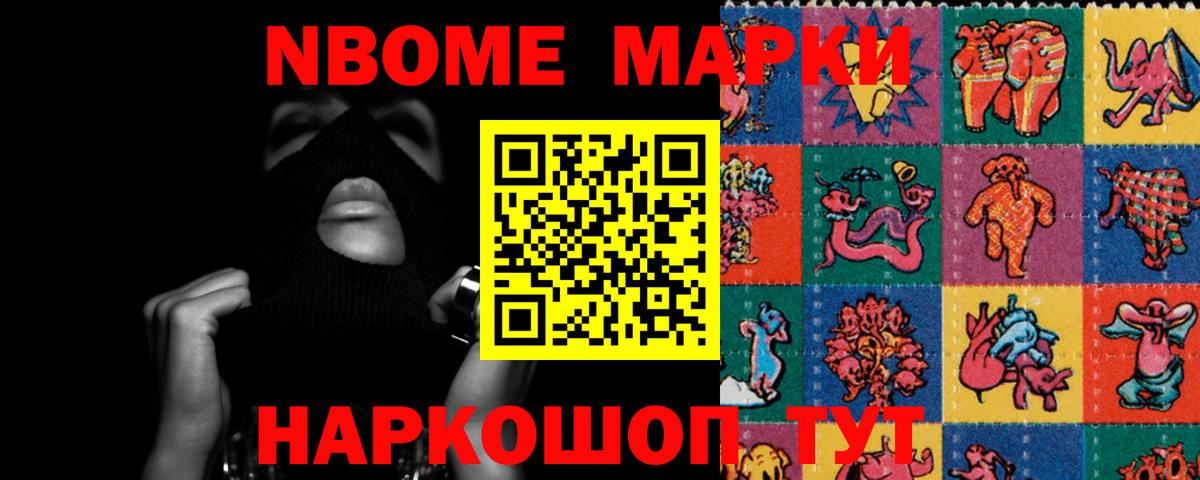 KRAKEN вход  Лсд 25 экстази кислота  Химки  Вход с VPN  LSD-25 экстази ecstasy 